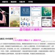 49853澳彩开奖查询资料下载!